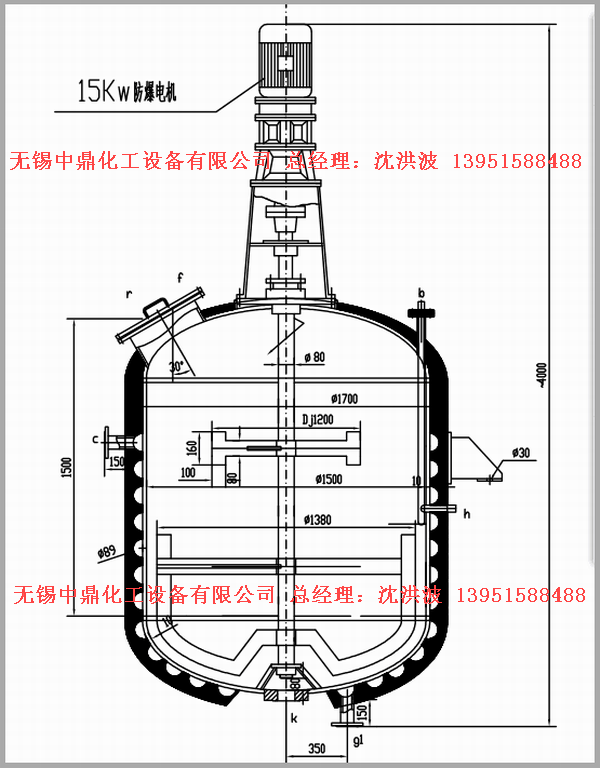 外盤半管加熱反應(yīng)釜 內(nèi)盤管加熱反應(yīng)釜